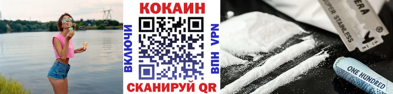 Наркошоп купить Марихуана  APVP  БУТИРАТ  МЕФ  ГАШ  Муравленко