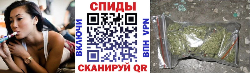 Купить закладки  Муравленко  БУТИРАТ оксибутират 