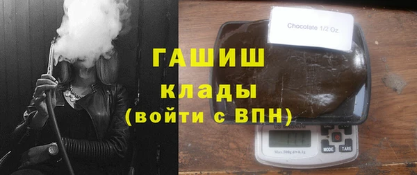 герыч Аркадак