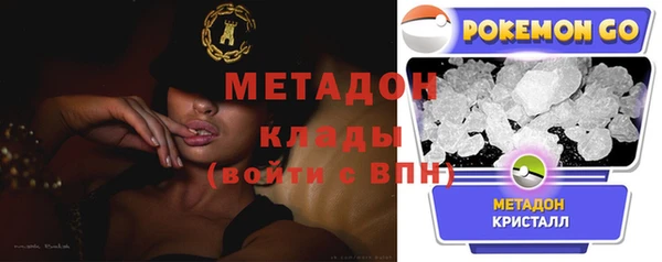 герыч Аркадак